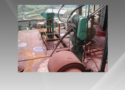 镇江韦岗铁矿搅拌设备