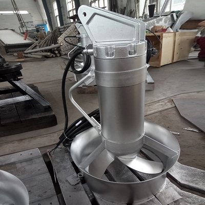 潜水搅拌机
