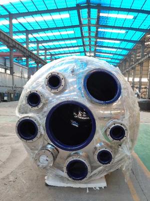 GMP标准搪瓷反应釜