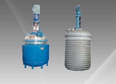 夹套盘管不锈钢反应罐